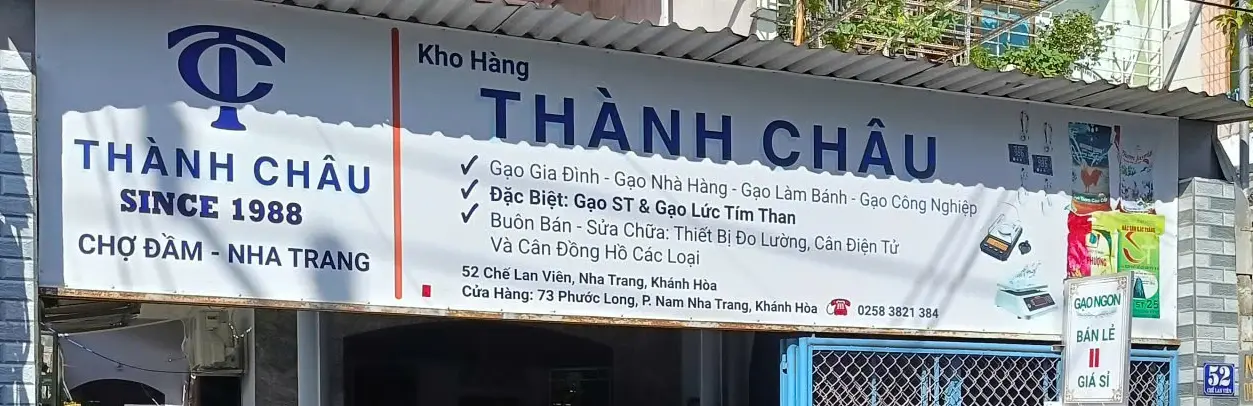 Cửa hàng Thành Châu